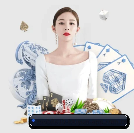 规模扩大