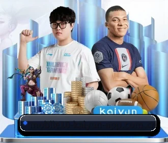 开云app体育在线下载 APP